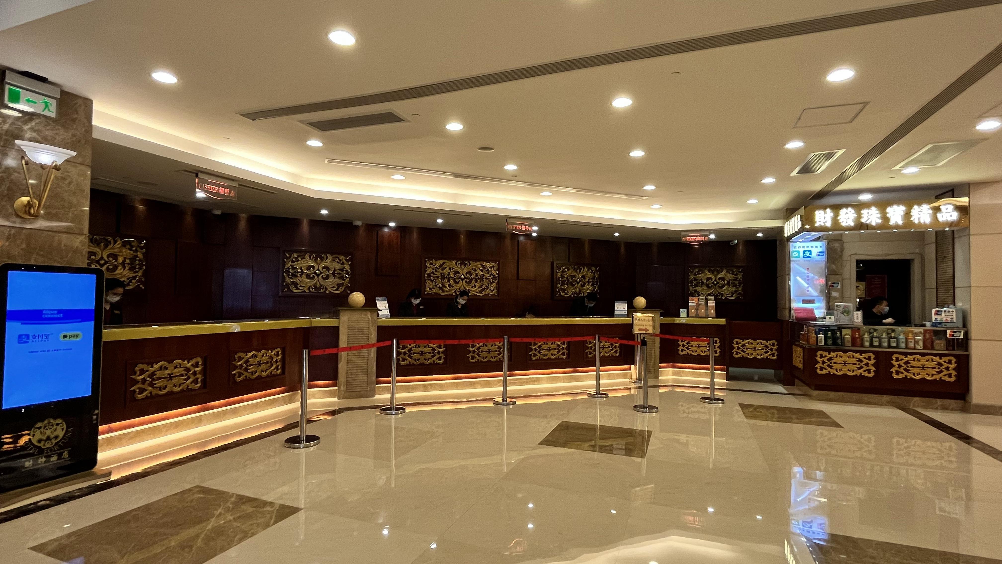 Hotel Fortuna Makau Bagian luar foto