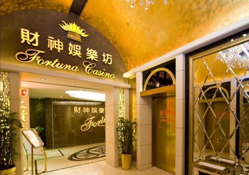 Hotel Fortuna Makau Bagian luar foto