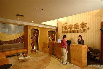 Hotel Fortuna Makau Bagian luar foto